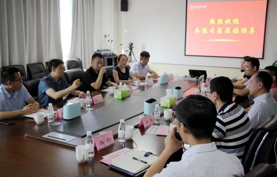 1601448124597386.jpg 微信圖片_20200930144147.jpg