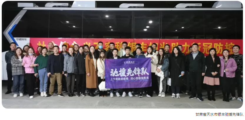 企業微信截圖_16351447135644.png