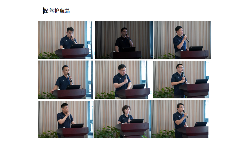 企業微信截圖_16588190311918.png