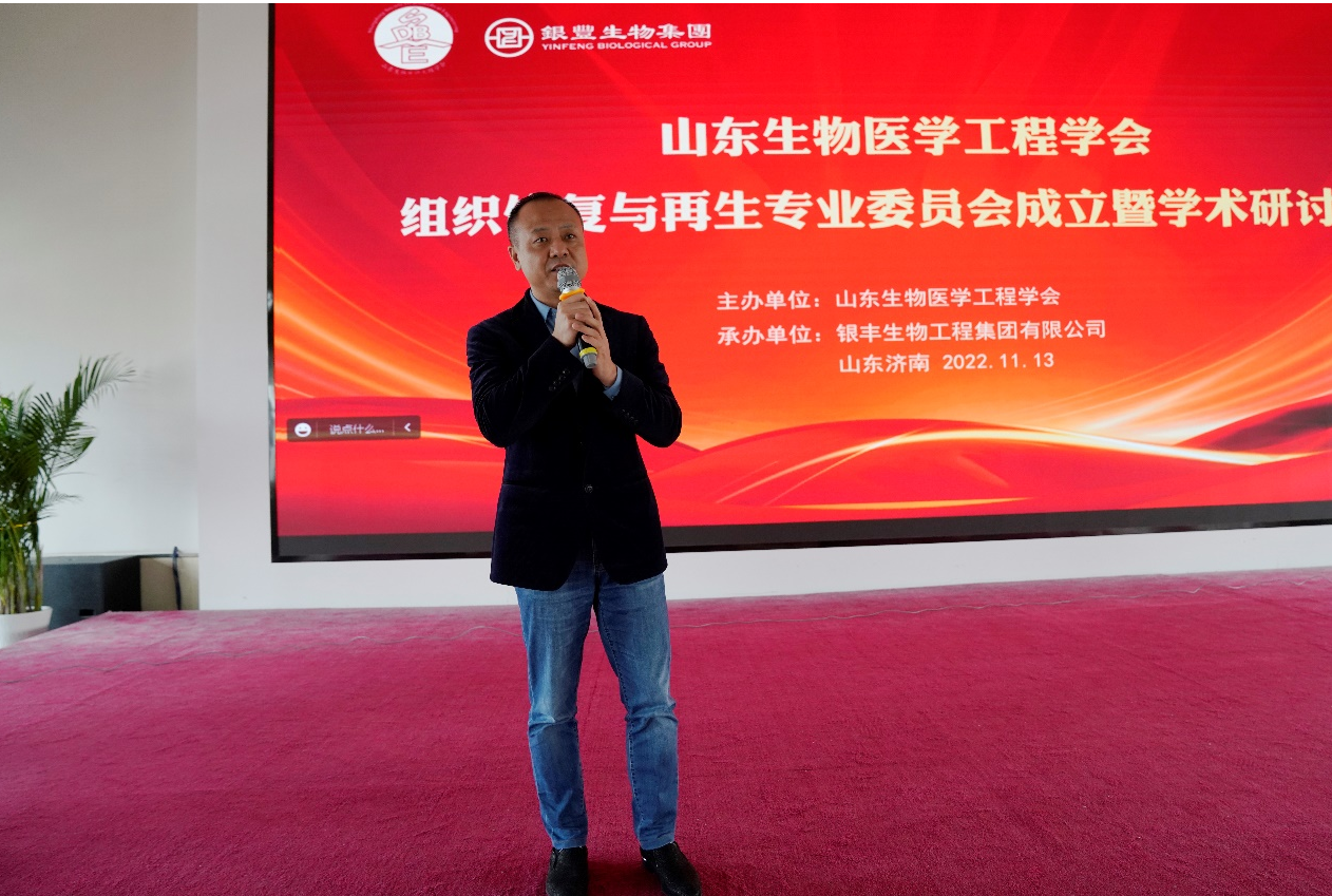 企業微信截圖_16684185359470.png
