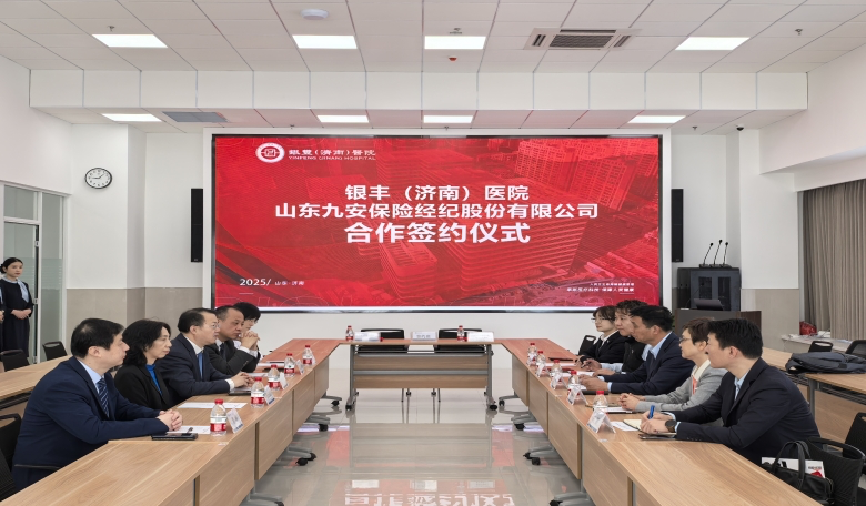 企業微信截圖_45baee25-4e29-4024-aefc-d99a2998f4b6.png